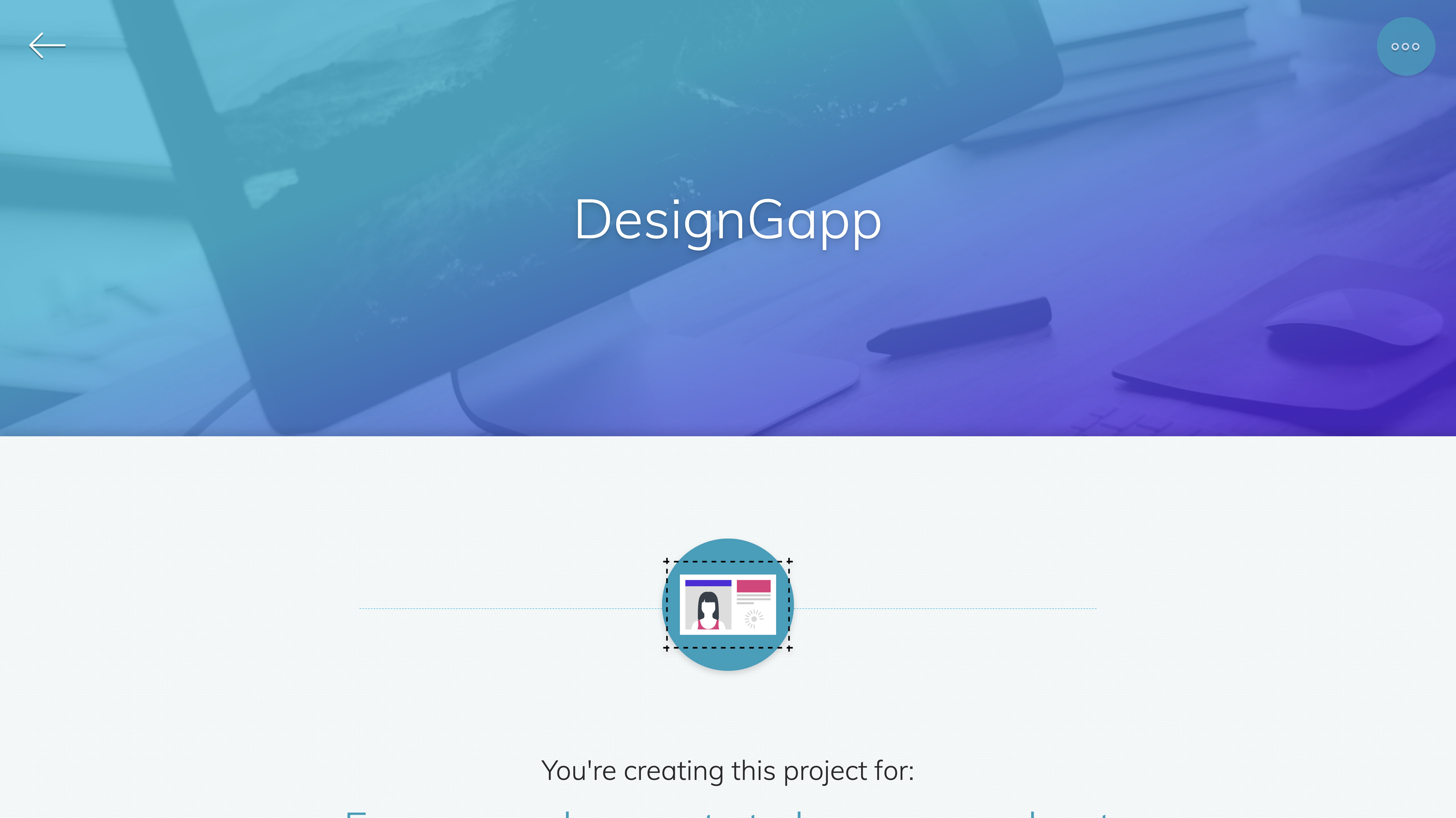 DesignGapp