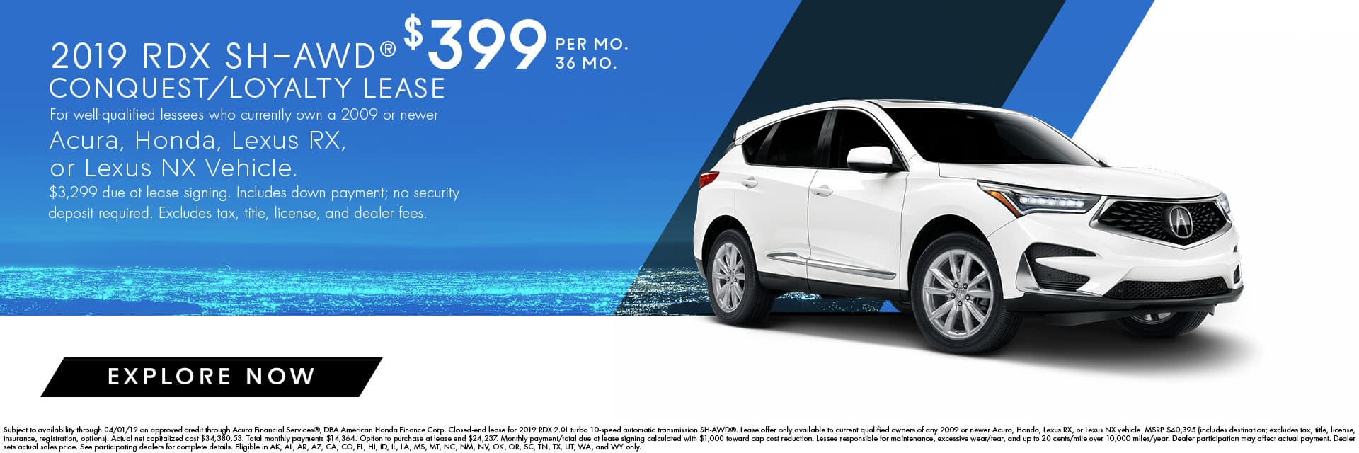 McGrath Acura of Libertyville