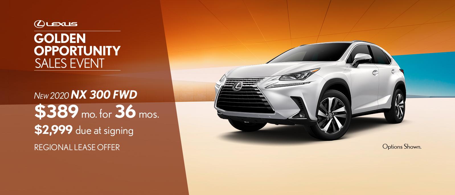 McGrath Lexus Of Chicago