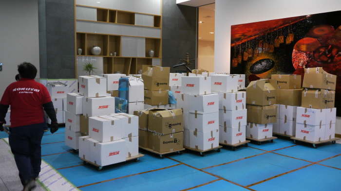 Kokusai Express Moving