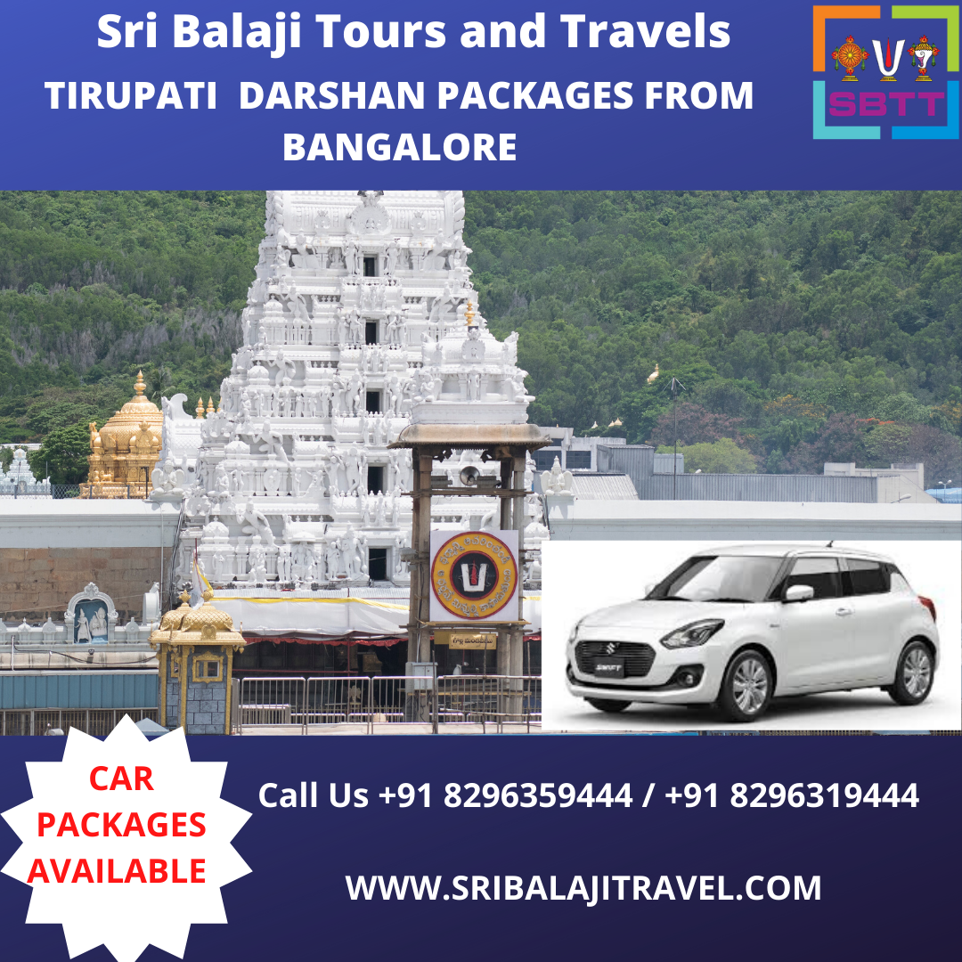 Sri Balaji Tours and Travels